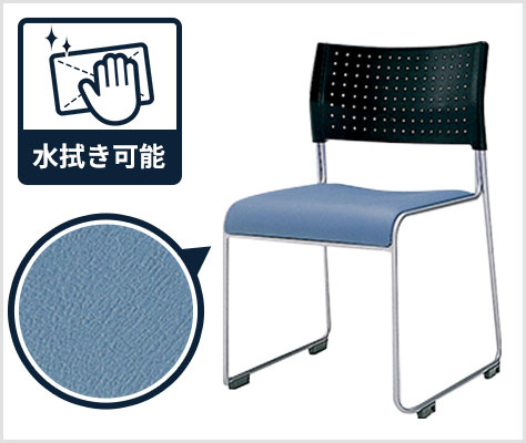 アイリスチトセ ブラック×レッド:次回入荷未定 4脚セット ミーティング