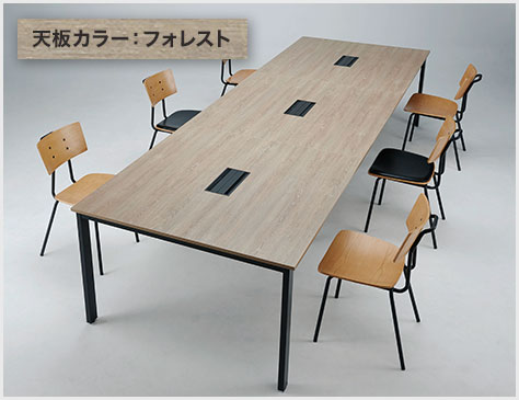 フリーアドレスデスク 4人用 会議用テーブル ミーティングテーブル REV