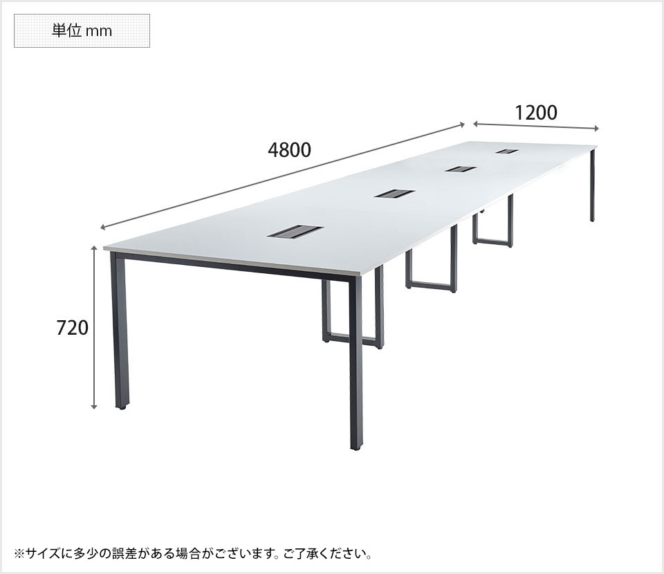 フリーアドレスデスク 8人用 ミーティングテーブル 会議用テーブル REV