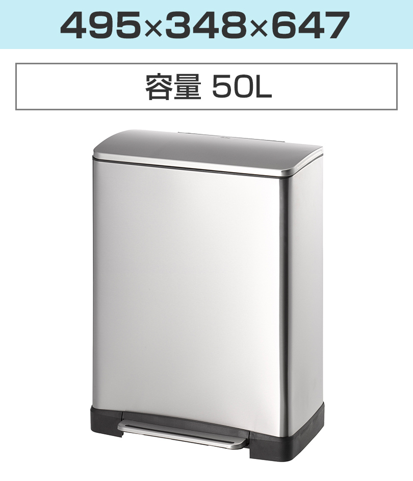 専用です。足踏みペダル ステンレス ホーローバケツ ごみ箱 医療用 什器 ステンレスゴミ箱 ダストボックス 足踏みタイプ 角型 40L ソフト