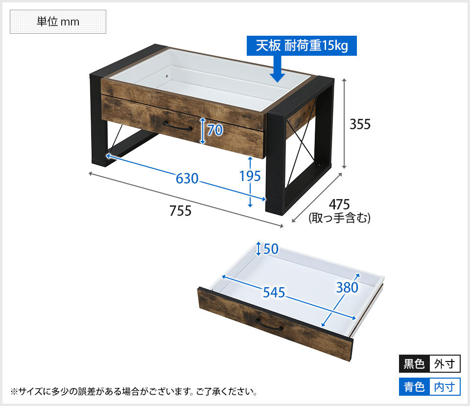 JK-PLAN（ジェイケイ・プラン） ブルックリンスタイル コレクション