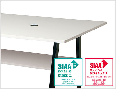 SOCIA ハイタイプワークテーブル ミーティングテーブル 日本製 抗菌