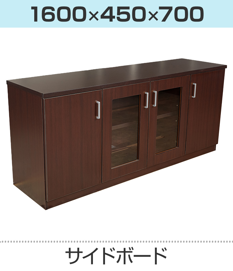 Comai 役員用両袖デスク 社長机 役員用デスク カギ(引出オール