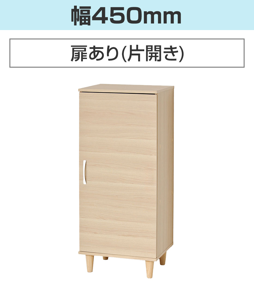 シューズボックス
