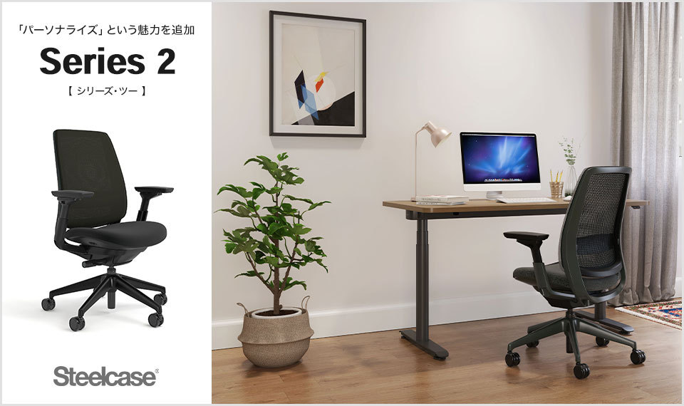 送料無料】 【ストーンダーク:次回入荷未定】スチールデスク
