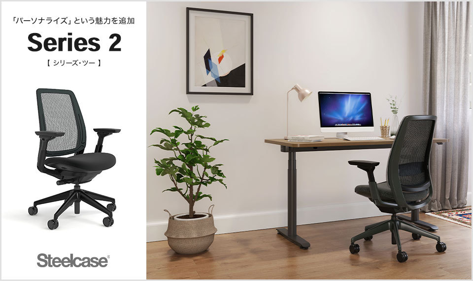STEELCASE オフィスデスク(複数購入可)★最終★ 23-0224264.jpg