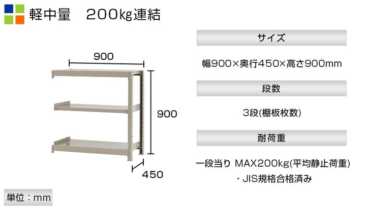 5％OFF】 サカエ<br>中量棚ＷＧ型<br>WG-2766<br><br> ad-naturam.fr