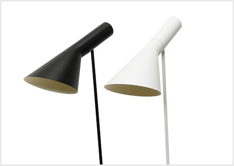 AJフロアランプ arnejacobsen アルネ ヤコブセン スカンディナヴィア