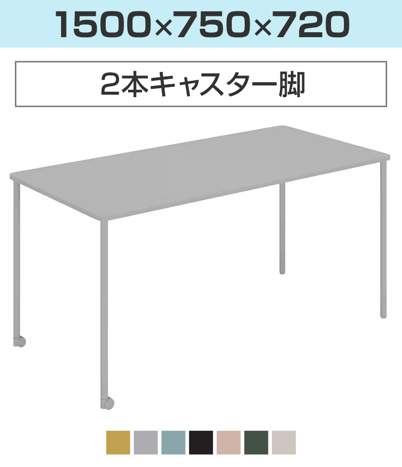 ke^^kun　両側小窓テーブル　表裏テーブルBK　ありがとうございます！ 楽天市場】サイドテーブル ワゴン タワー テーブル サイド