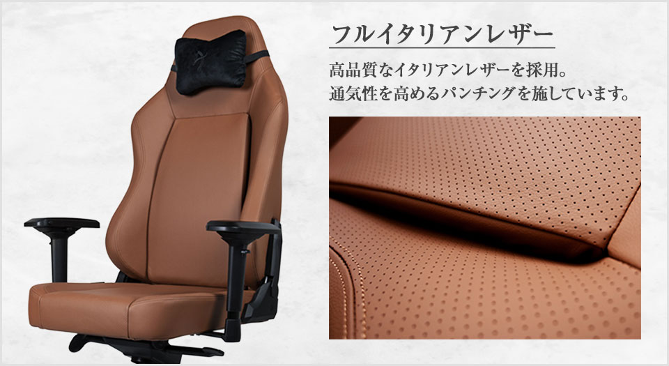 Arozzi ゲーミングチェア Primo-Full Premium Leather イタリアンレザー素材 アームレスト ヘッドレスト付き  ランバーサポート内蔵 ロッキング機能
