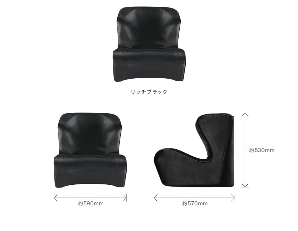 Style Dr. CHAIR DX スタイルドクターチェア デラックス 立腰設計 姿勢