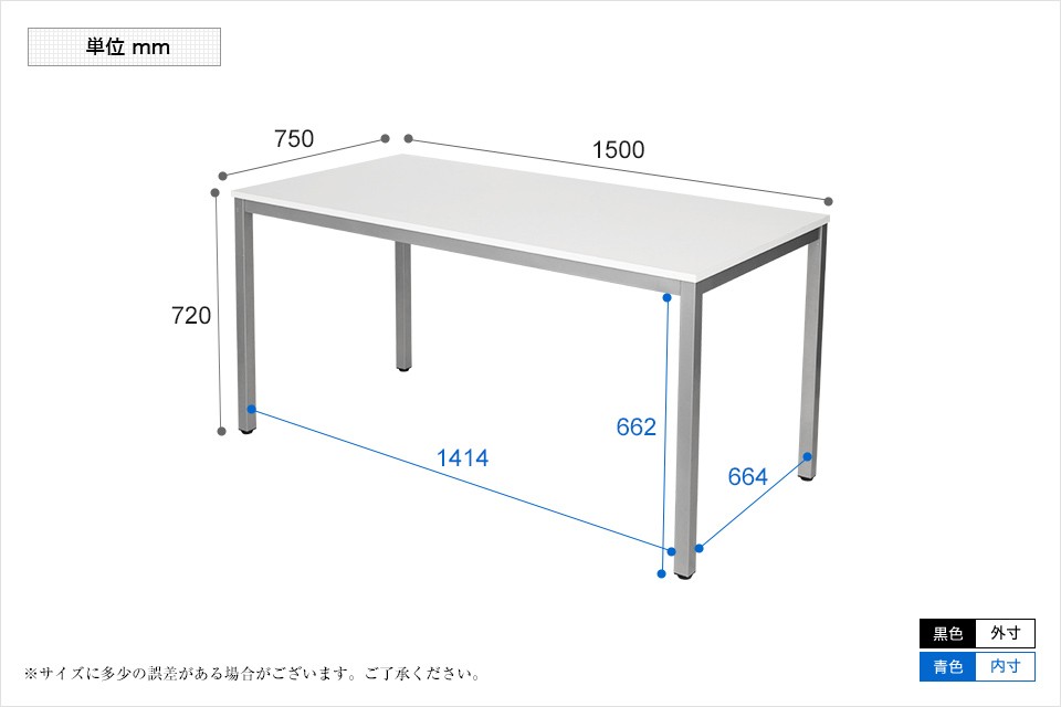 のよいシン· 法人様限定 4脚セット 会議室 打ち合わせ 商談 業務用 オフィス家具通販のオフィスコム - 通販 - PayPayモ 会議テーブルセット  4人用 テーブル チェア 会議テーブル 1500×750 会議チェア アグレア をはじく - www.blaskogabyggd.is