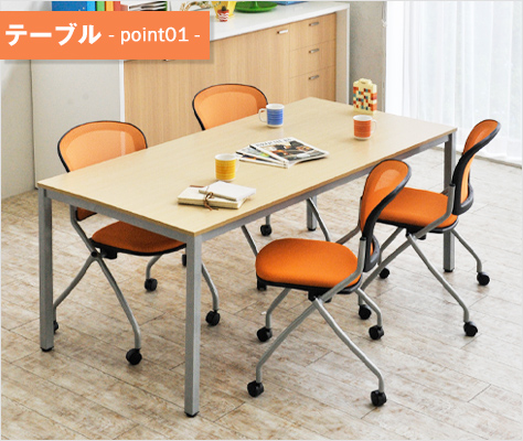 オフィステーブル椅子6脚セット Amazon｜AIYI HOME ダイニングセット 6人用 会議テーブル 食卓