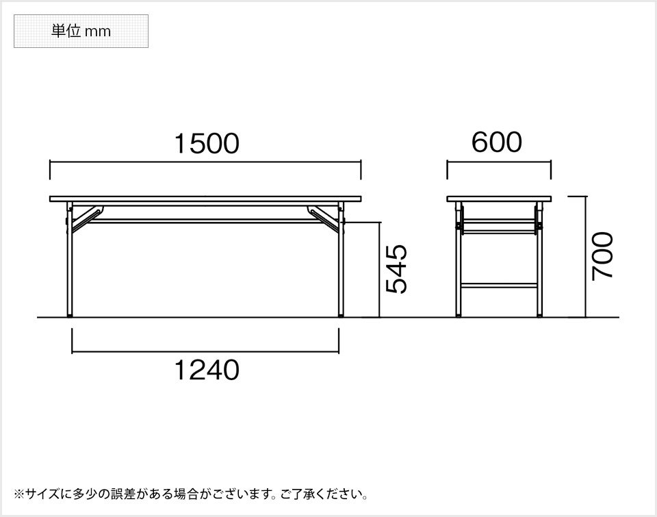 けには 折りたたみテーブル 会議用テーブル 会議机 長テーブル 会議テーブル 長机 ミーティングテーブル 脚折式 共巻 棚付き 幅1500×奥行600mm  KT-1560T オフィス家具通販のオフィスコム - 通販 - PayPayモ カラーバリ - shineray.com.br