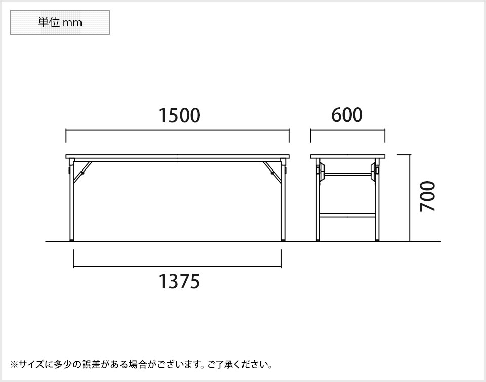 なので 折りたたみテーブル 会議用テーブル 長テーブル 長机 ミーティングテーブル 会議机 脚折式 軽量アルミ脚 幅1500 奥行600mm ソフトエッジ巻 棚無 Sat 1560sn オフィス家具通販のオフィスコム 通 エッジで