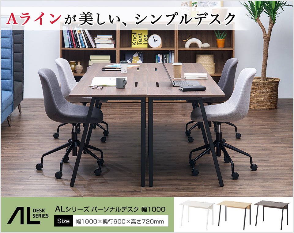 Amazon | ZXD 机 pcデスク ラック付きデスク 幅80cm×奥行50cm パソコンデスク つくえ 収納袋付き 勉強机 デスク  下棚付きデスク 学習デスク 学習机 省スペース 収納 在宅ワーク デスク 事務机 ビンテージ 学習デスク ビンテージ | パソコンデスク |  文房具・オフィス用品