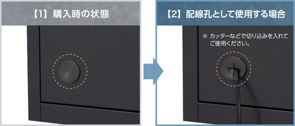 オフィスコム 法人様限定 スチール書庫 APシリーズ 最上段専用 1