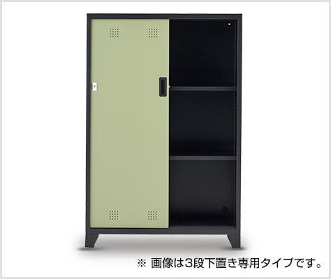 オフィスコム 法人様限定 スチール書庫 APシリーズ 引戸書庫 1段 オフィスコム 法人様限定 スチール書庫 APシリーズ 引戸書庫 1段