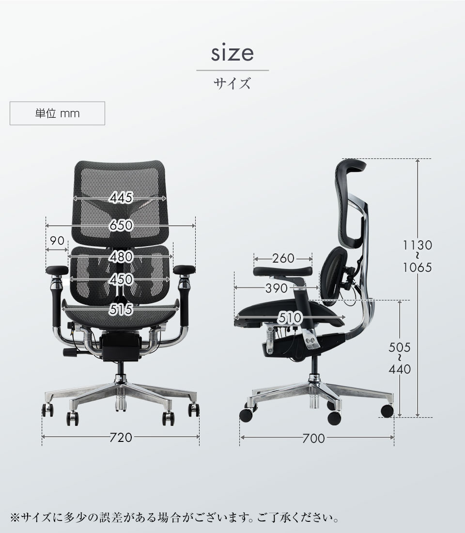 オフィスコム レビュー特典あり SIHOO オフィスチェア メッシュチェア