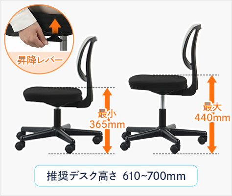 オフィスコム オフィスチェア デスクチェア HF-001 幅585×奥行580×高さ