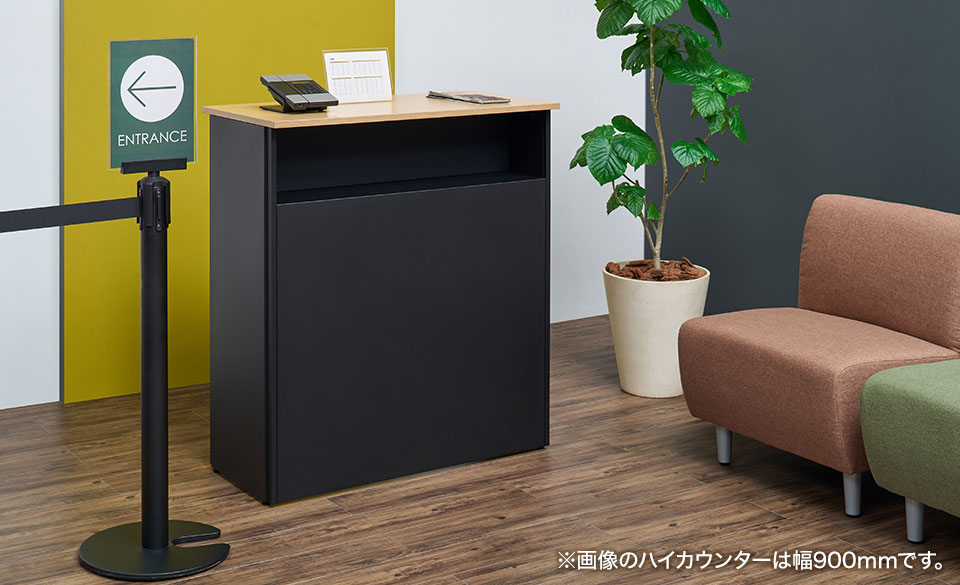 販売 TRシリーズ ハイカウンター スチール製 抗菌塗装 受付カウンター 接客 幅1200×奥行450×高さ1000mmスチールカウンター  オフィスカウンター 受付 カウンター オフィス 店舗 エントランス 待合室 fucoa.cl