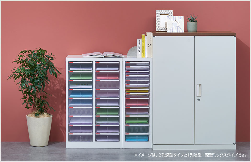 棚 木製 書類 レターケース 超浅型 50段 オフィス 事務 家具 ① Amazon.co.jp: Onesall 超浅型 5段/7段/10段 書類棚 a3横型 卓上