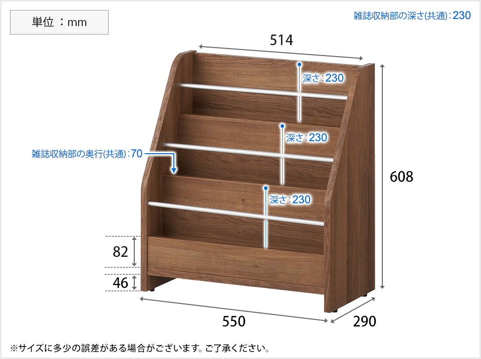 折りたたみ収納可能 今ではレアな木製マガジンラック ブラウン 送料込み・匿名発送 oc-mr-wd06-l_099.jpg