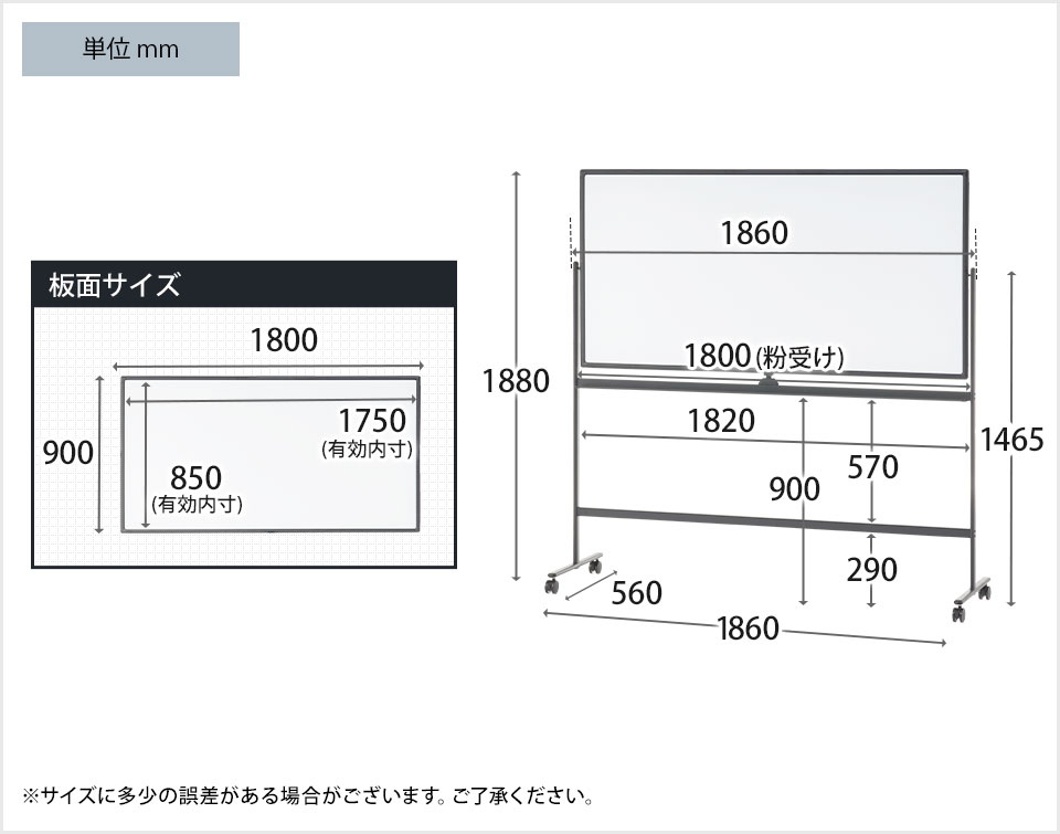 激安通販専門店 71GA211063250 ミズノ バドミントンシューズ ホワイト×レッド サイズ fucoa.cl