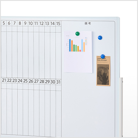 オフィスコム 法人様限定 ホワイトボード 脚付き 片面 2ヶ月 月予定表