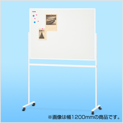 オフィスコム 法人様限定 ホワイトボード 脚付き 片面 2ヶ月 月予定表