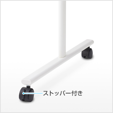 オフィスコム 法人様限定 ホワイトボード 脚付き 片面 月予定表
