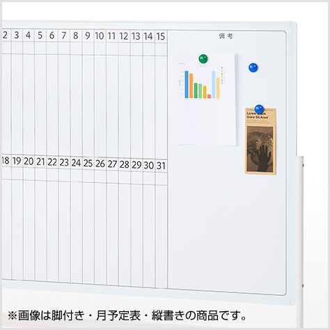 【美品】 オフィスコム ホワイトボード 1200×900mm 脚 キャスター付き 送料無料】 ホワイトボード 脚付き 両面 1200×900mm マーカー