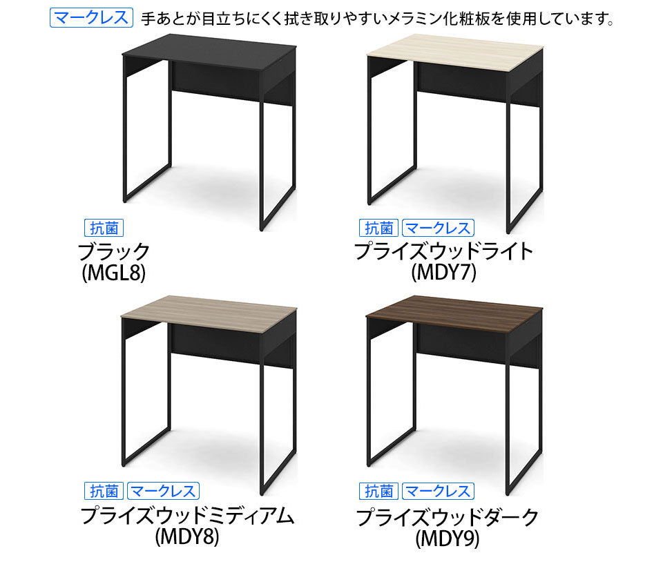 2021年最新海外 ロビーチェア 背なし TB-1145-03 クリーム サイズ