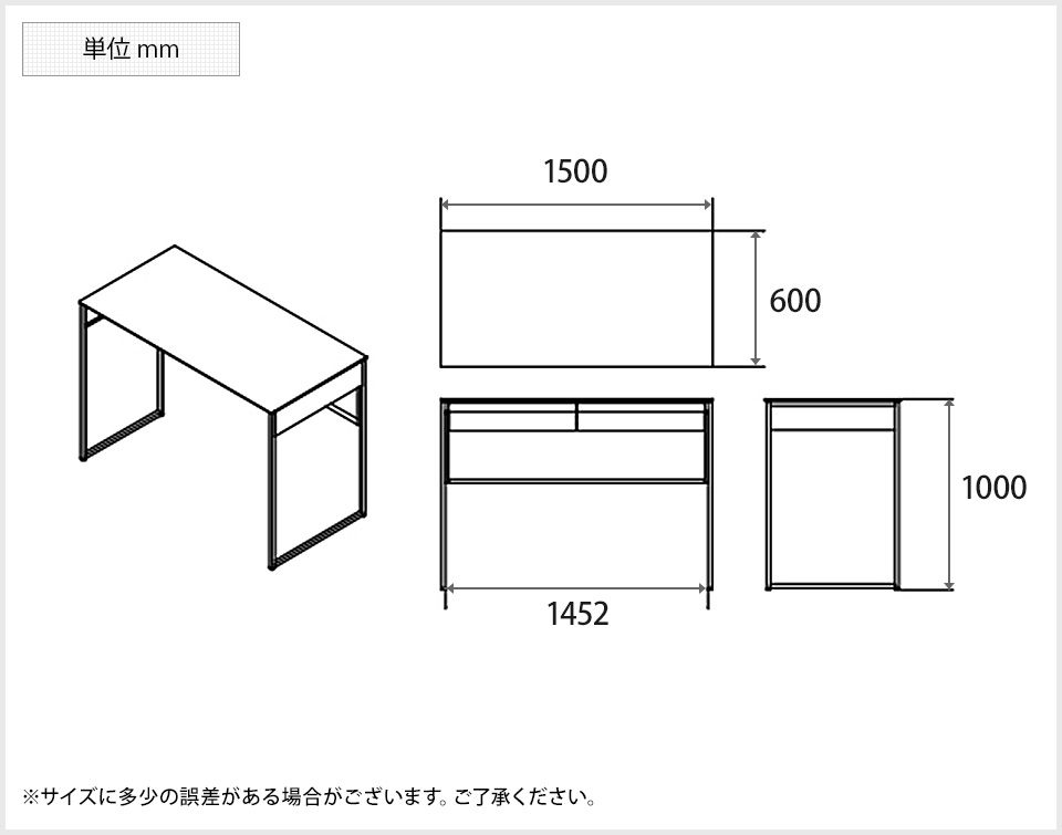 爆買い高品質】 オカムラ ソリスト Soliste ハイタイプ 平机 フレーム