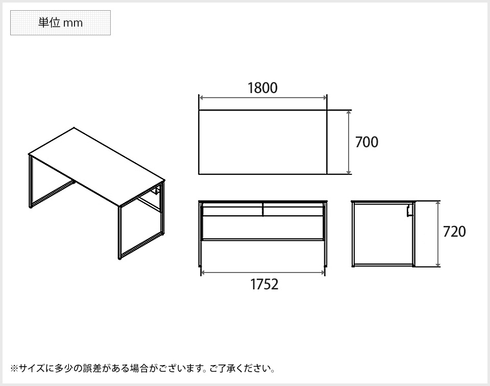 なカラーバ】 オカムラ ソリスト Soliste スタンダードタイプ 台形右 ...