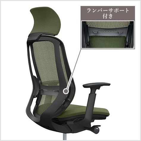 シルフィー オカムラ sylphy エクストラハイ 背メッシュタイプ
