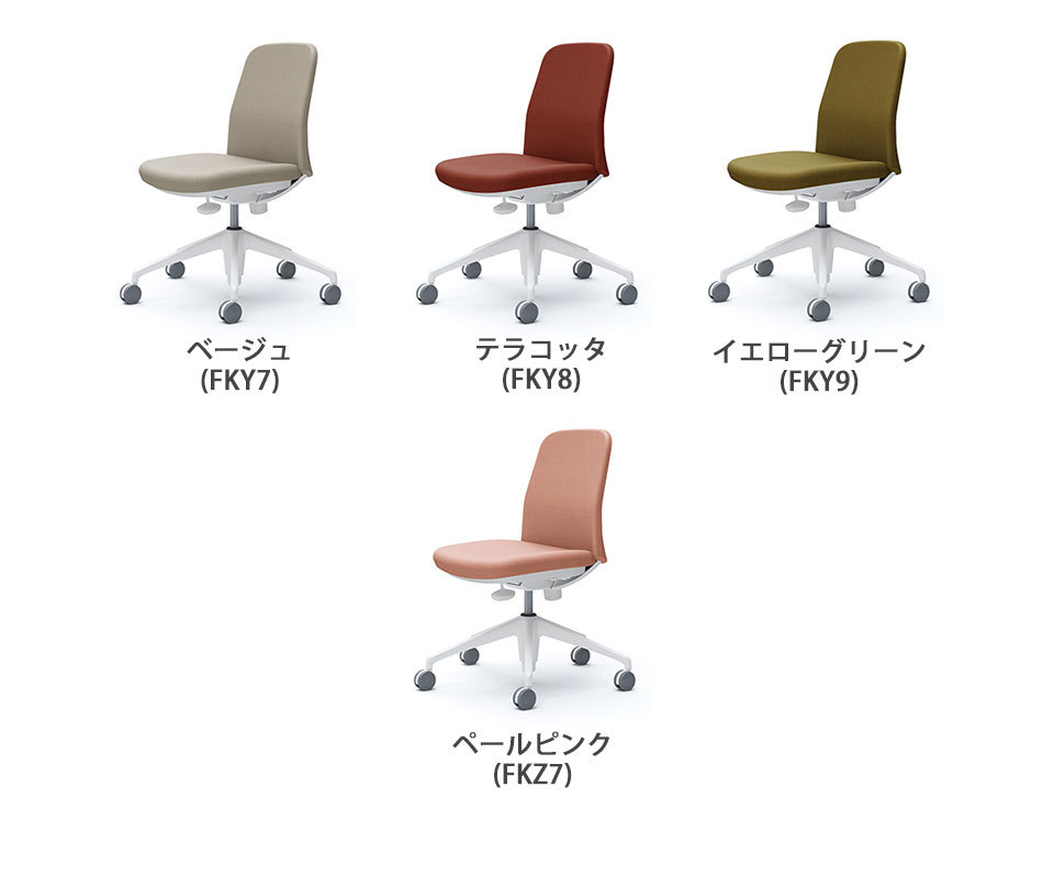 マーケティング サカエ SAKAE パーティション 固定式 連結 オール