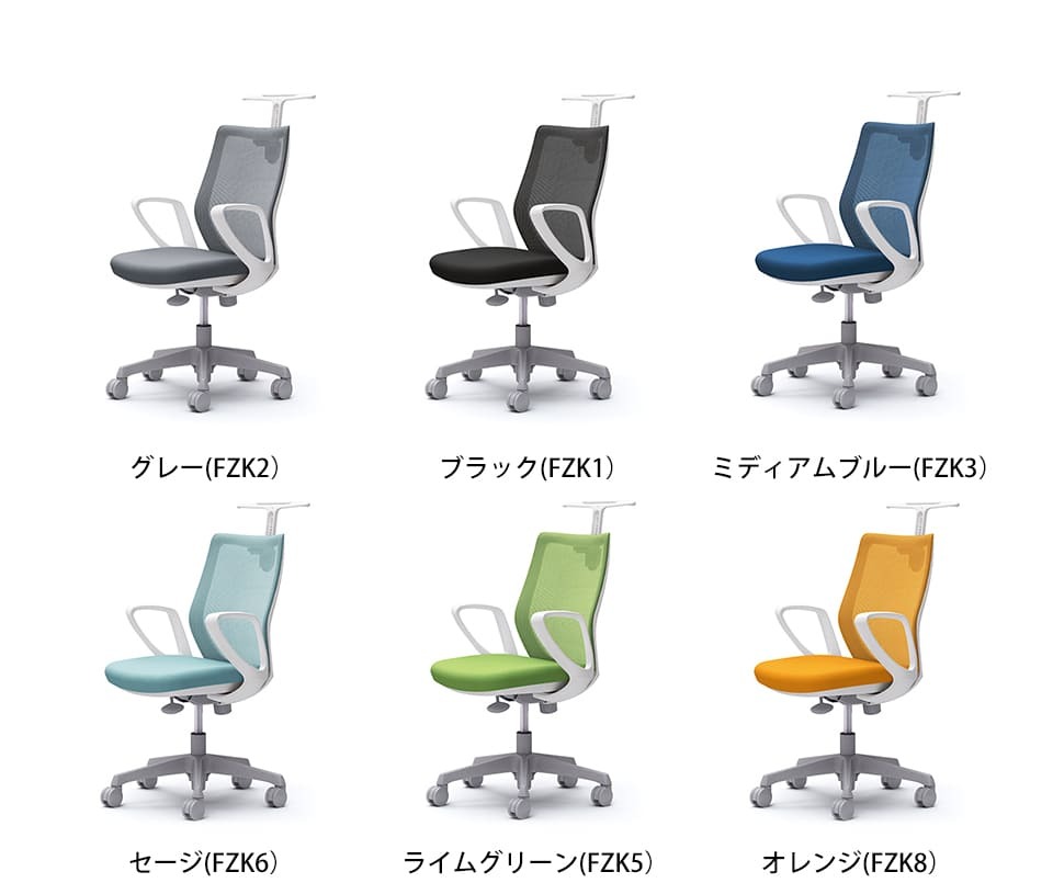 えるために オカムラ ウレタンキャスター ハンガー付き オフィス家具通販のオフィスコム - 通販 - PayPayモール オフィスチェア CG-M CG22VR メッシュタイプ ホワイトフレーム デザインアーム えるために