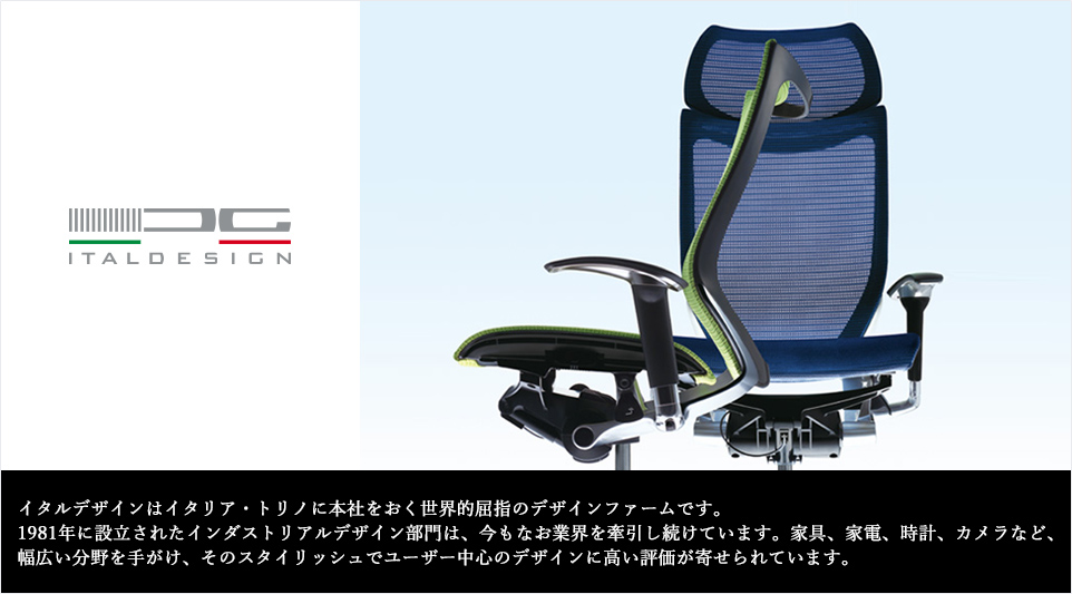 再入荷新作 オカムラ 座クッション シルバーフレーム ブラックボディ ハンガー付 ランバー付 CP88DS オフィス家具通販のオフィスコム オフィスチェア バロン エクストラハイバック ヘッドレスト 可動肘 好評人気