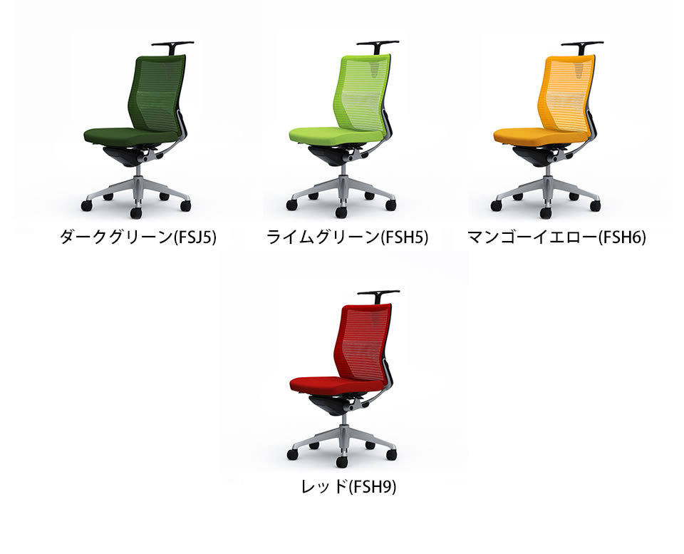しないソフ⊦ オカムラ シルバーフレーム ブラックボディ ハンガー付き ランバー付き CQ32GS オフィス家具通販のオフィスコム - 通販 コーラル  ミドル メッシュタイプ 肘なし オフィスチェア デスクチェア クイックス - www.blaskogabyggd.is