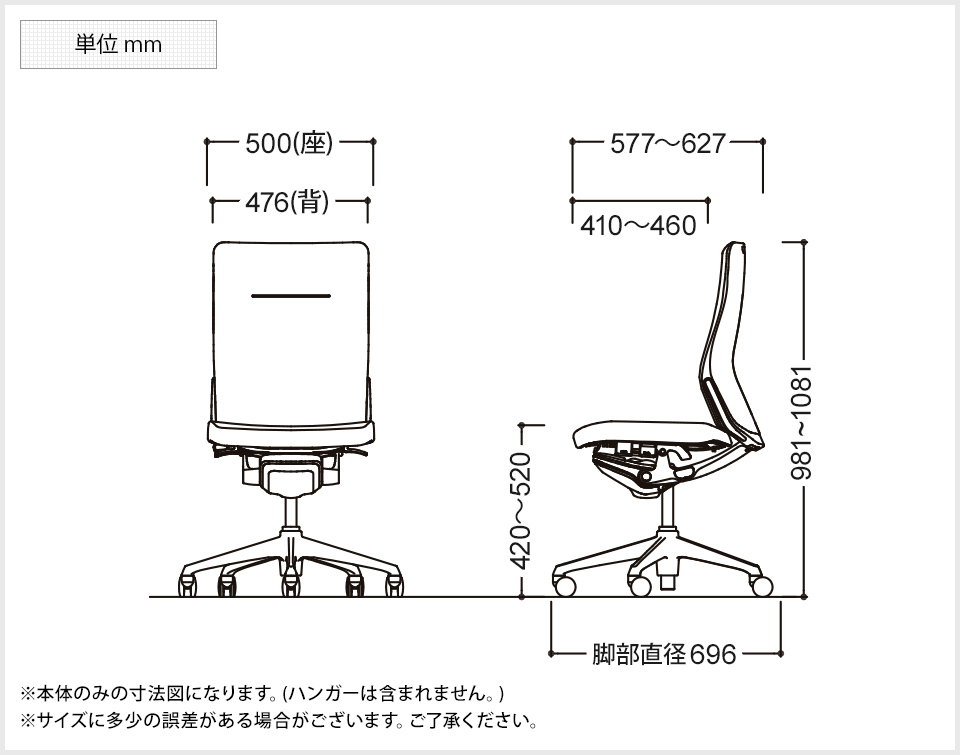 最安値新品 オカムラ オフィスチェア コーラル ハイバック 背・座革 肘