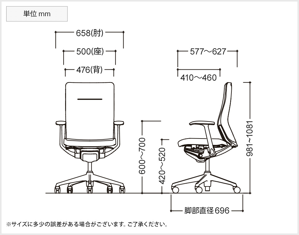 100%新品SALE オカムラ ブラックフレーム ブラックボディ ハンガー無 ランバー付 CQ47MS オフィス家具通販のオフィスコム - オフィスチェア コーラル ハイバック クッションタイプ デザインアーム(固定肘) 豊富な高品質