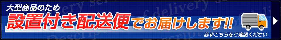 MORITA ダイニングテーブル 変形天板 北欧 食卓テーブル ビーンズ型 幅