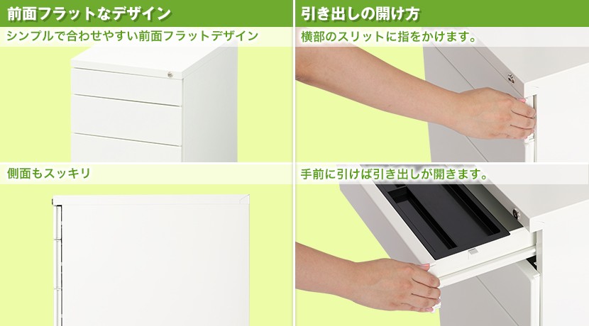 【即納・新品】OWS 390　サーマルサイト オフィスコム 法人様限定 オフィスワゴン シンプルワゴン 3段 鍵