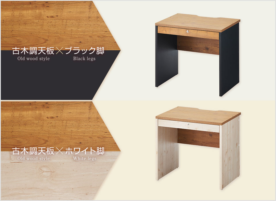 オフィスコム オフィスデスク ペスパ2.0 平机 幅800×奥行600mm
