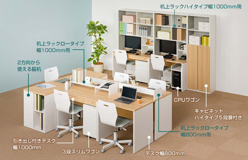 法人様限定 オフィスデスク おしゃれ ペスパ 木製 平机 引き出し付き シンプル 事務机 パソコンデスク ワークデスク コンパクト 仕事机 幅10 奥行600mm 保障できる