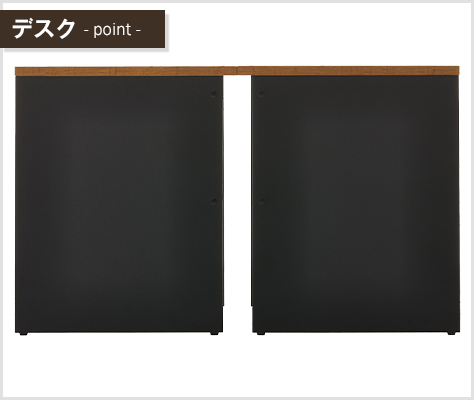 オフィスコム ブラック12月中旬入荷 法人様限定 オフィスデスク ペスパ