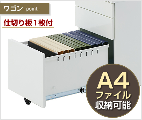 オフィスコム 法人様限定 ペスパ2.0 古木調 システムデスク オフィス