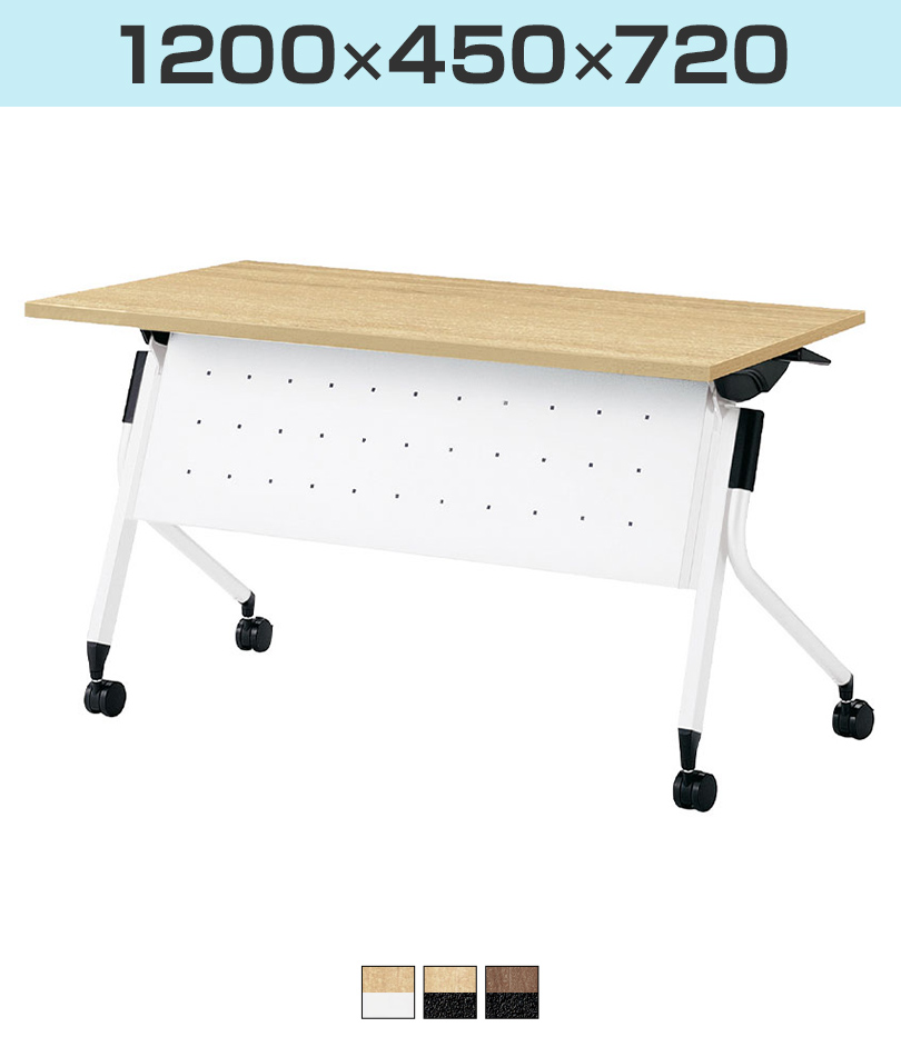 オフィス家具 LD3-415M Linello3 リネロ3 会議テーブル スタッキング 