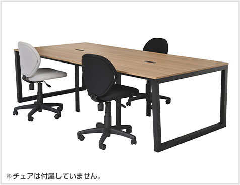 RFヤマカワ配線機能付きミーティングテーブル会議用テーブル 机ダーク RFヤマカワ配線機能付きミーティングテーブル会議用テーブル 机ダーク